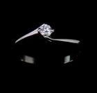 Anello solitario